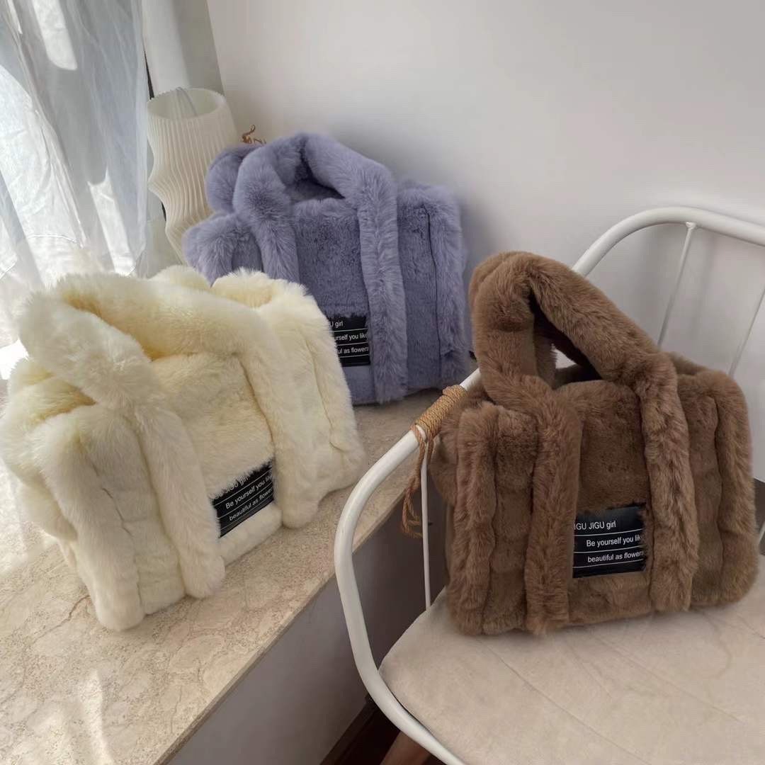 方標泰迪QQ毛手提包/二色/附背帶