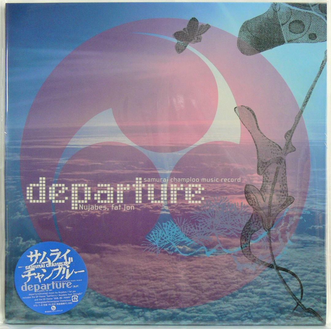 Nujabes 、 Fat Jon《samurai champloo music record "departure"＜初回生産限定盤＞》（LP）