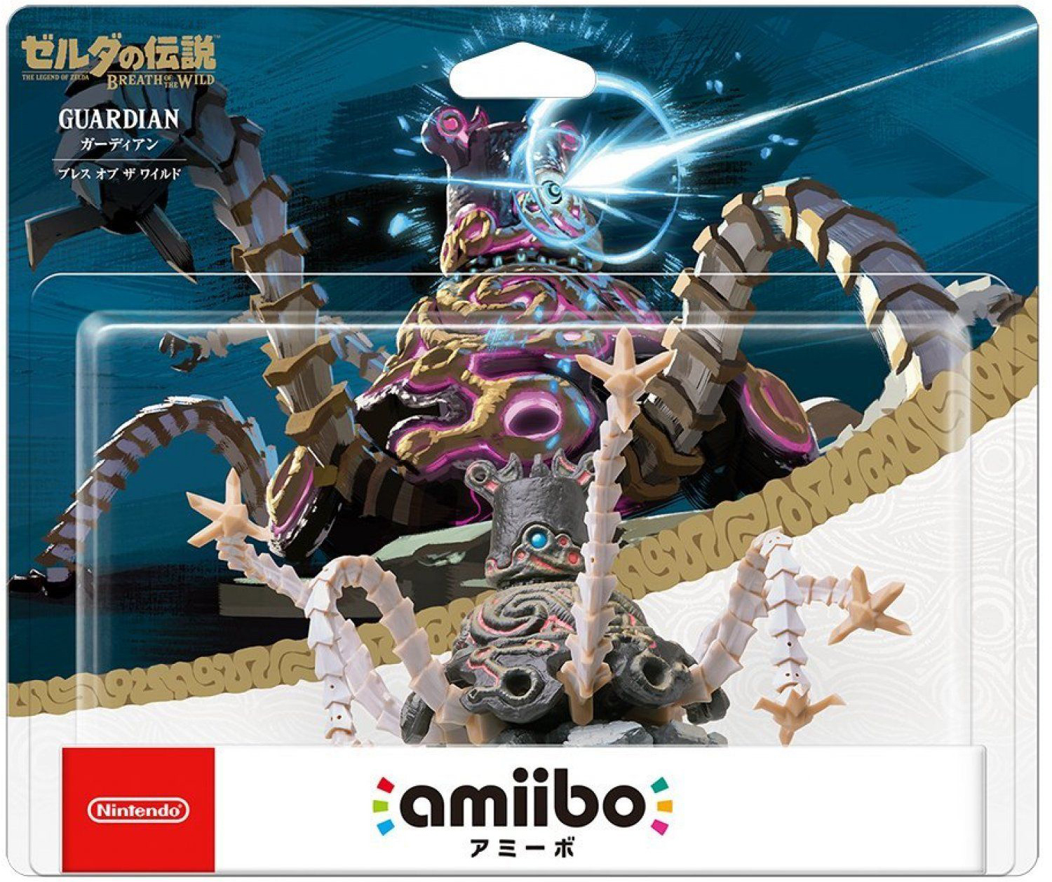 amiibo 守護者 (薩爾達傳說 曠野之息)