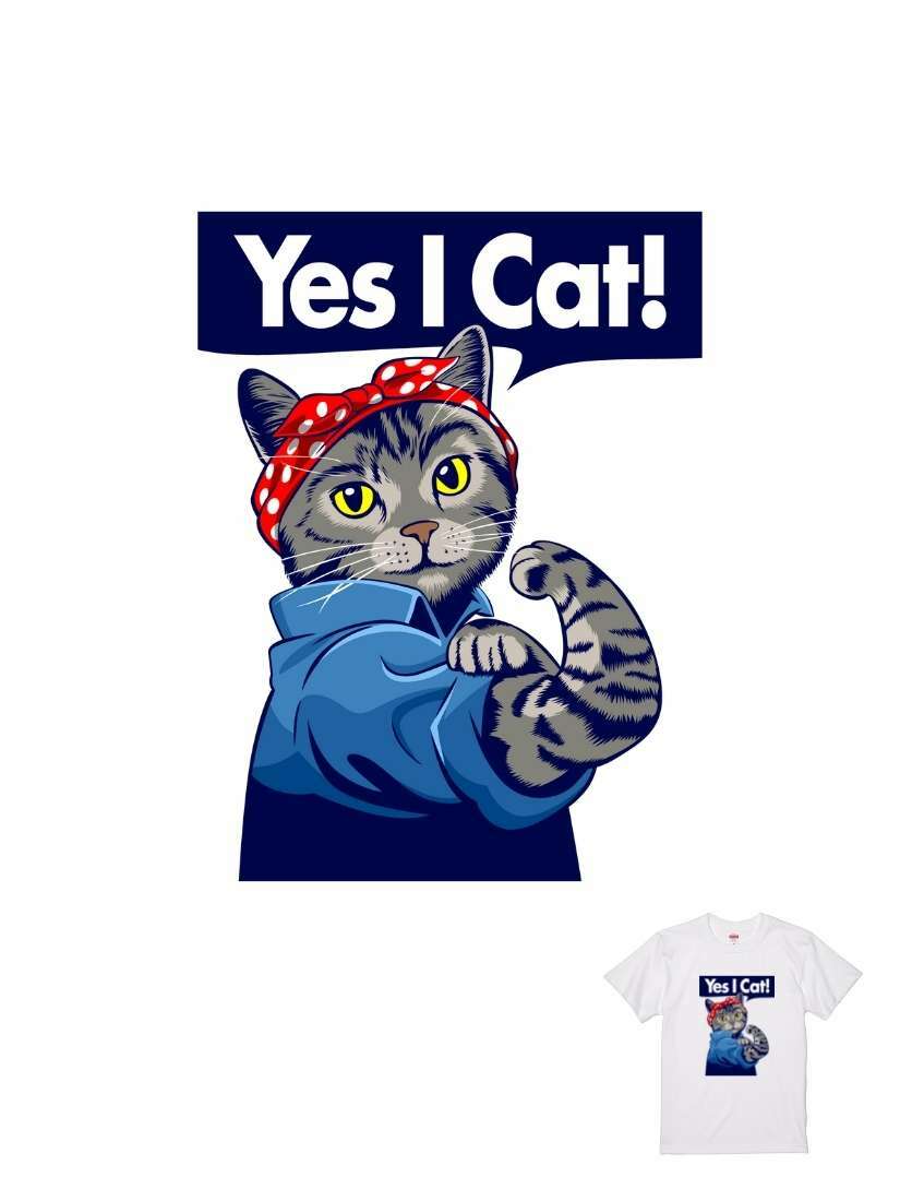 HOSE潮T｜203101110