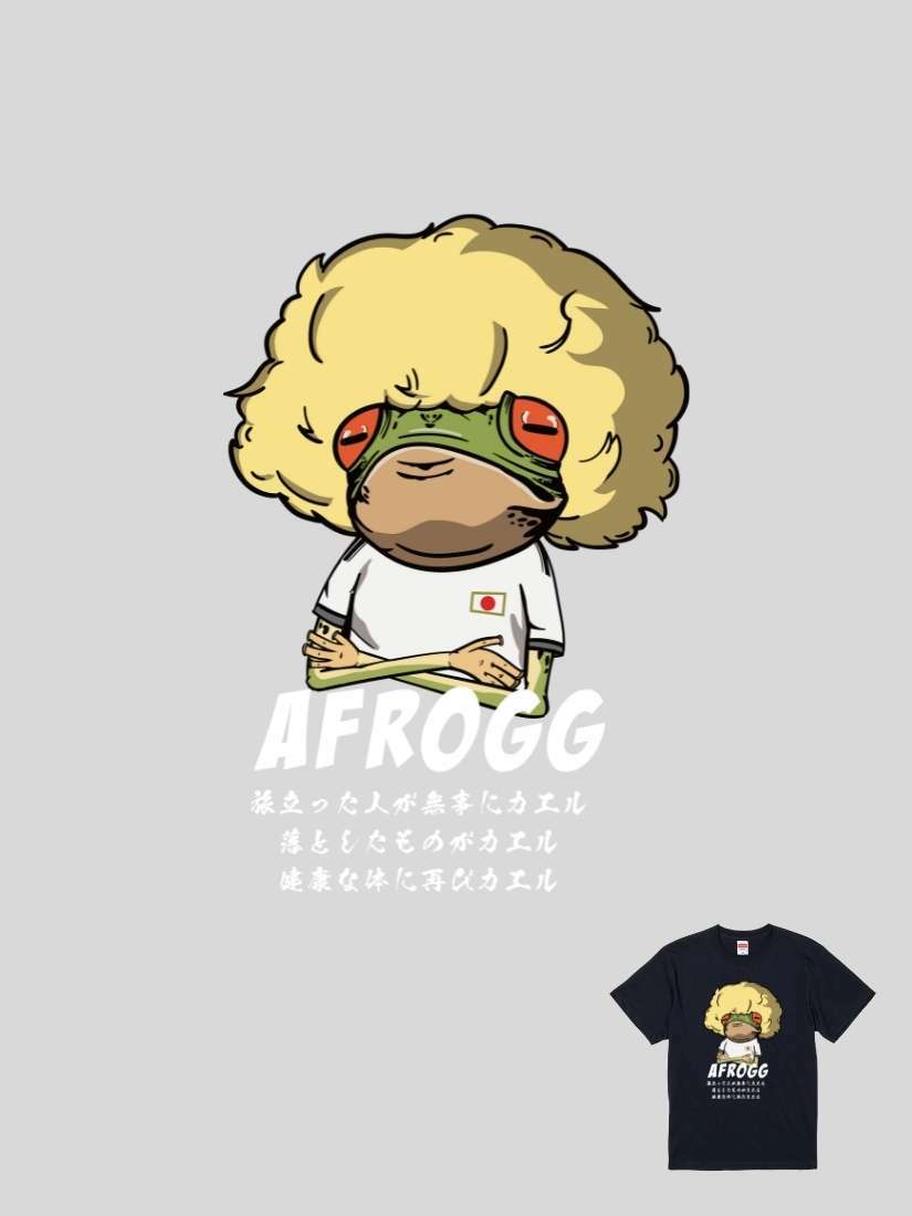 HOSE潮T｜203101108