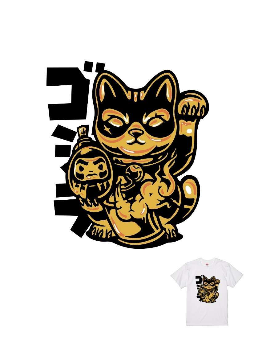 HOSE潮T｜203101106