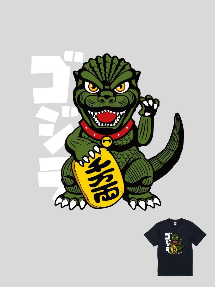 HOSE潮T｜203101103