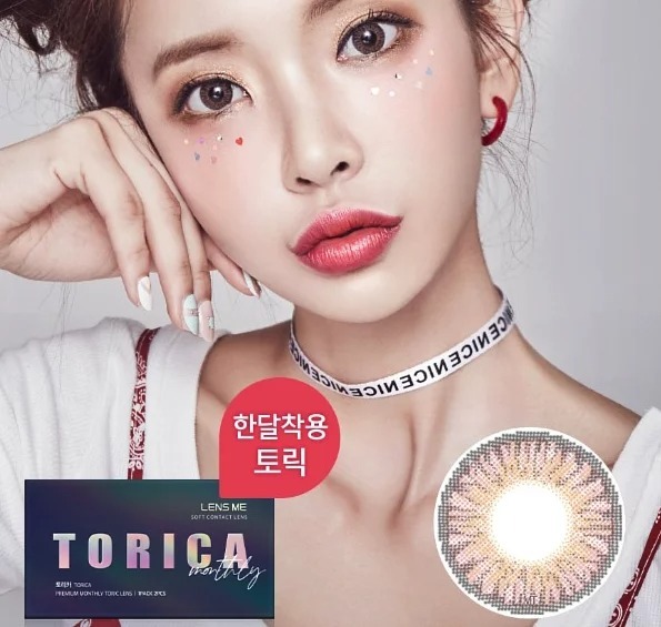 [預訂][月拋][散光] Lensme Torica 1 Month Cocktail 3 Color每月拋棄彩妝隱形眼鏡｜2片 (Pink)