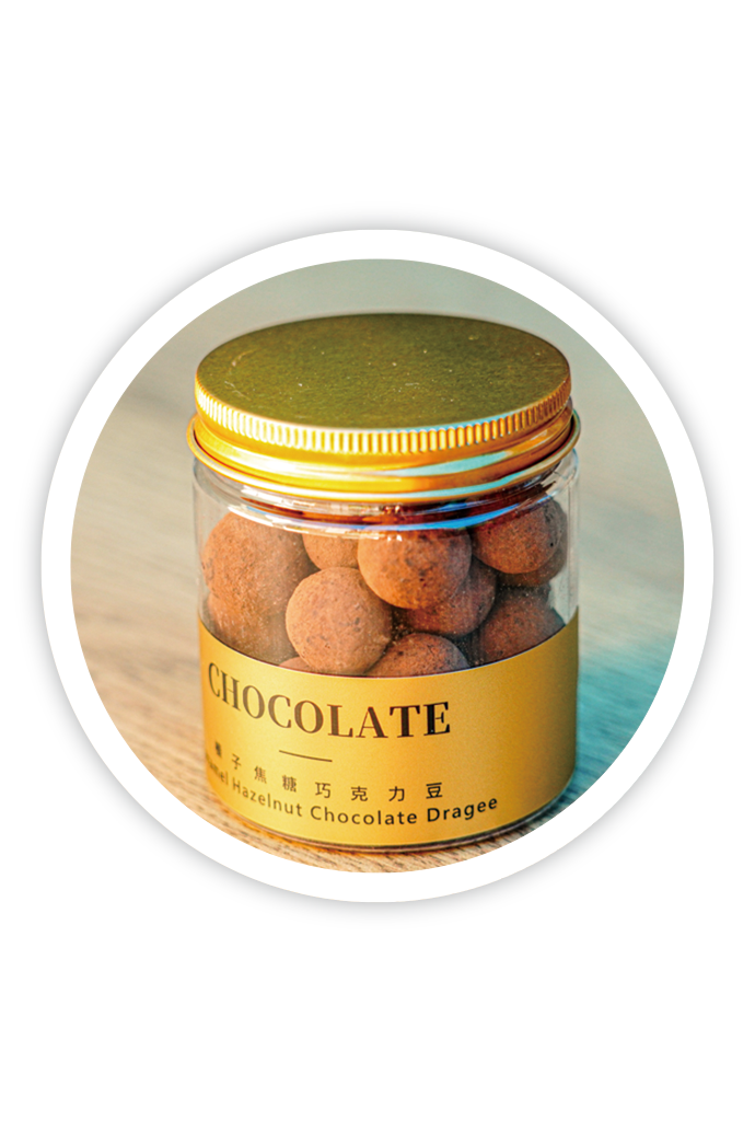 巧克力焦糖榛子