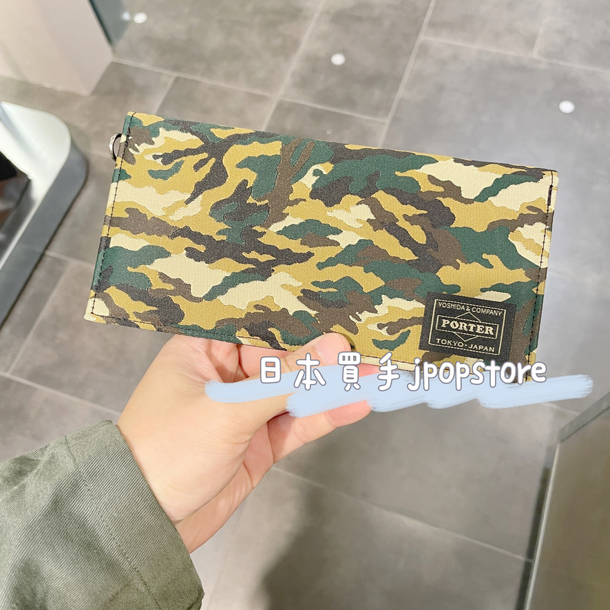 日本吉田包 PORTER / GHILLIE  LONG WALLET
