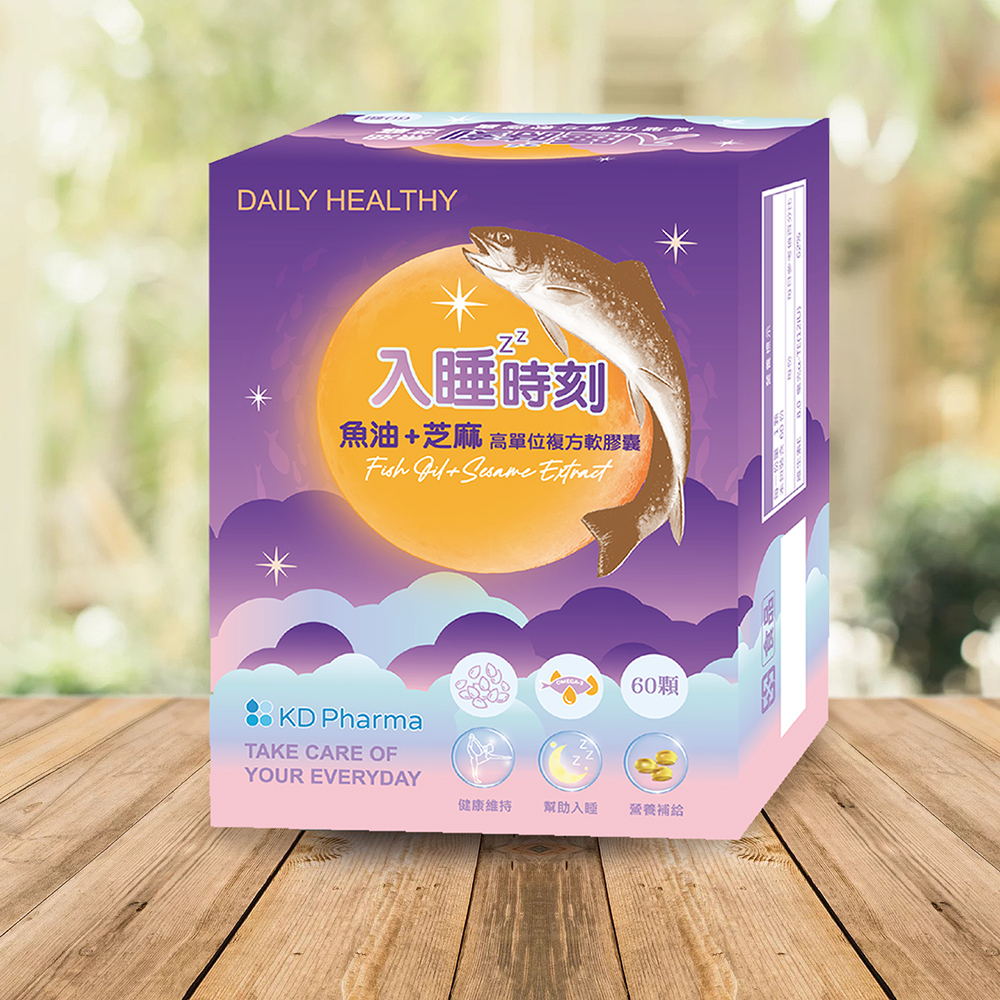 (多入賣場)澄食-入睡時刻 魚油+芝麻 高單位複方軟膠囊