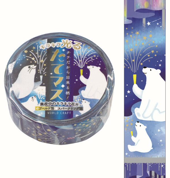 煙火 箔押系列 和紙膠帶｜日本WORLD CRAFT