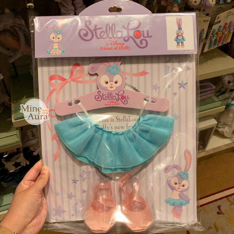 史黛拉露 星黛露 StellaLou S號娃娃 芭蕾舞裙 造型服裝 套裝 (無娃娃) -香港迪士尼樂園