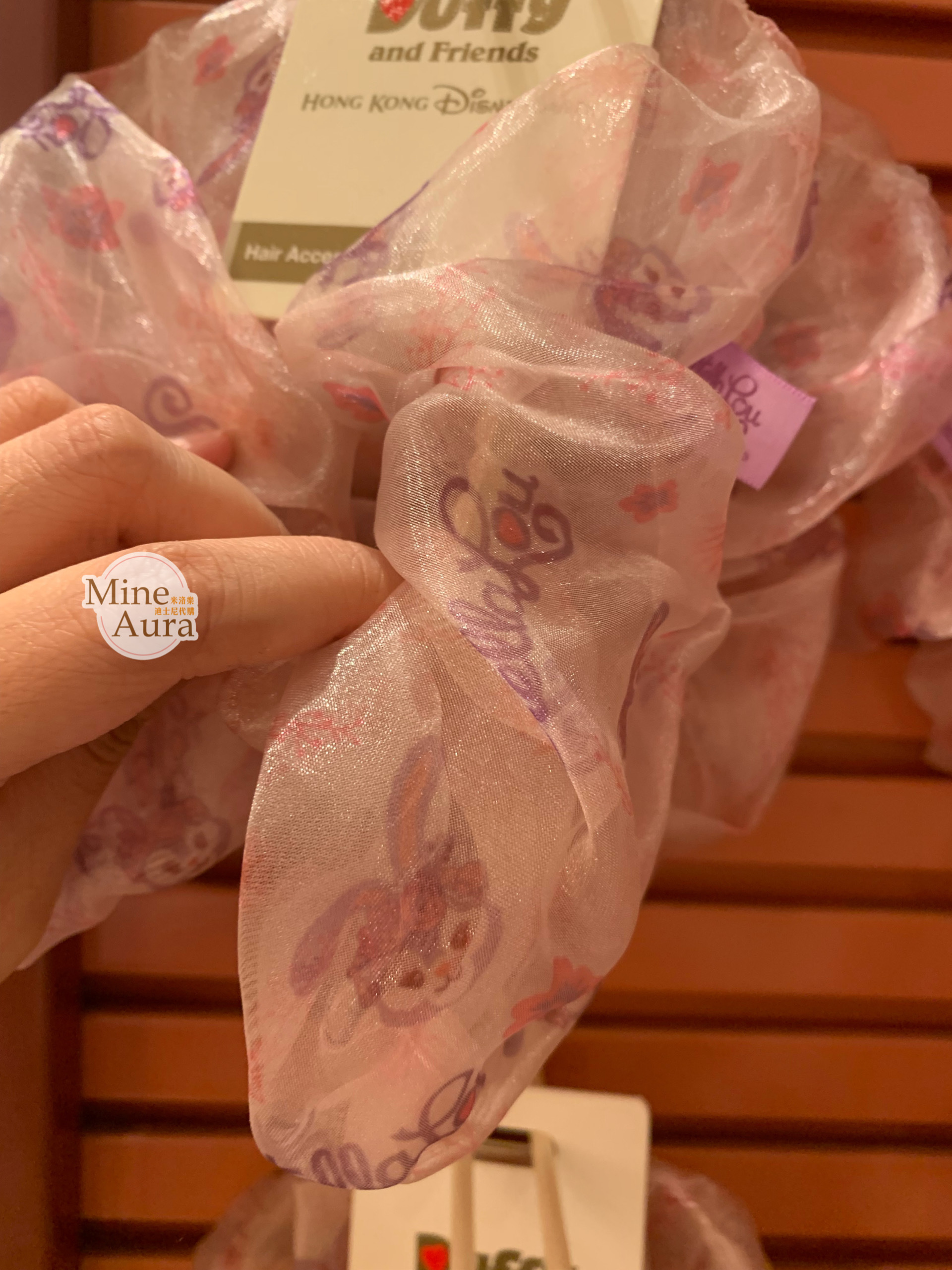 史黛拉露 星黛露 StellaLou 滿版圖案 歐根紗 髮束 大腸圈 髮飾 -香港迪士尼樂園