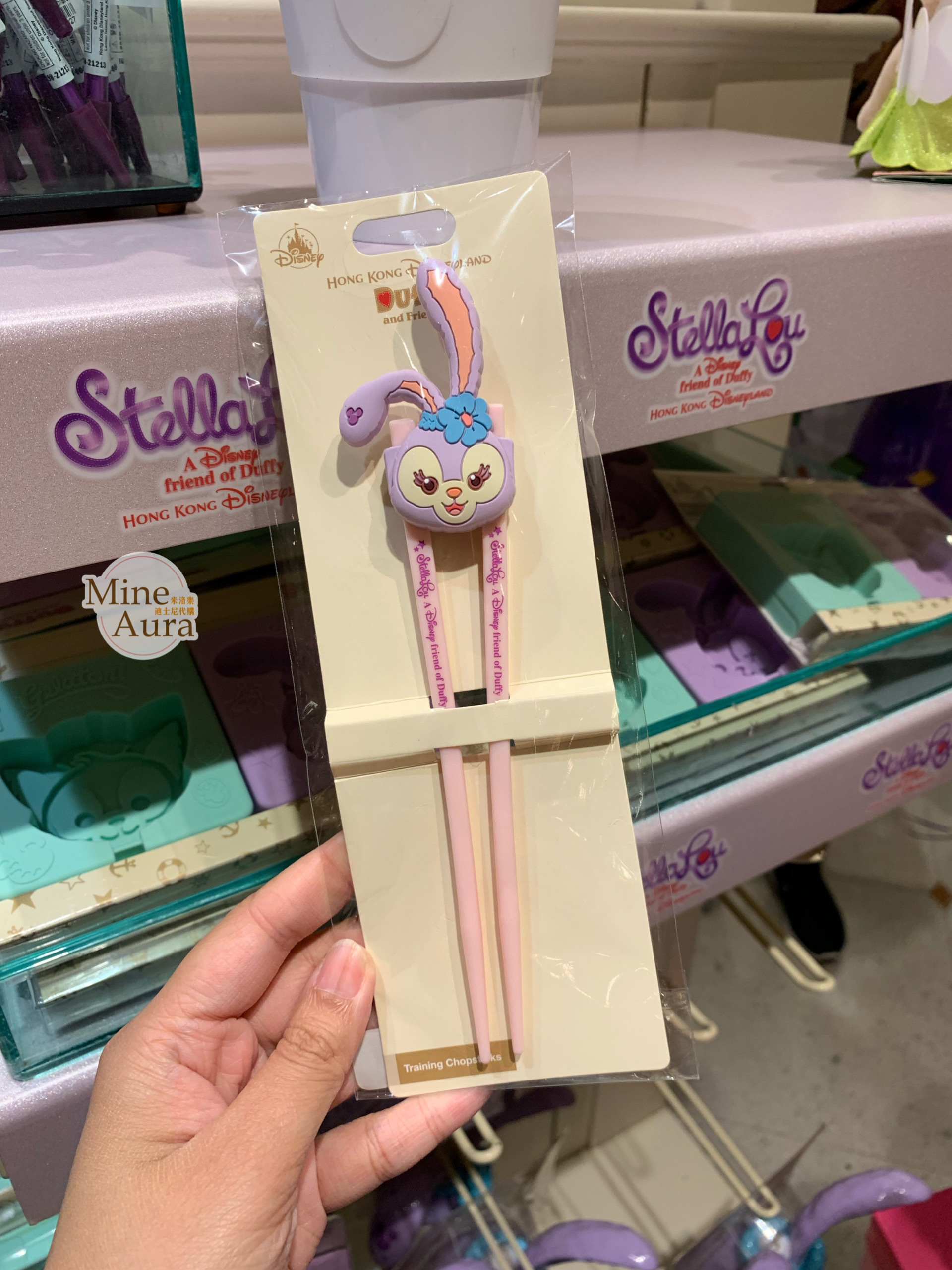 (現貨) 史黛拉露 星黛露 StellaLou 大頭造型 寶寶專用 學習筷 -香港迪士尼樂園