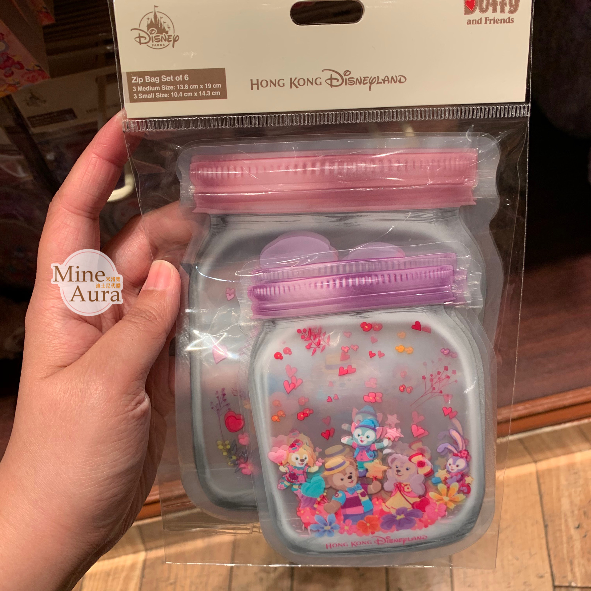 (現貨) 達菲 Duffy 可愛圖案 密封夾鍊袋 6入組 D&F達菲系列 -香港迪士尼樂園