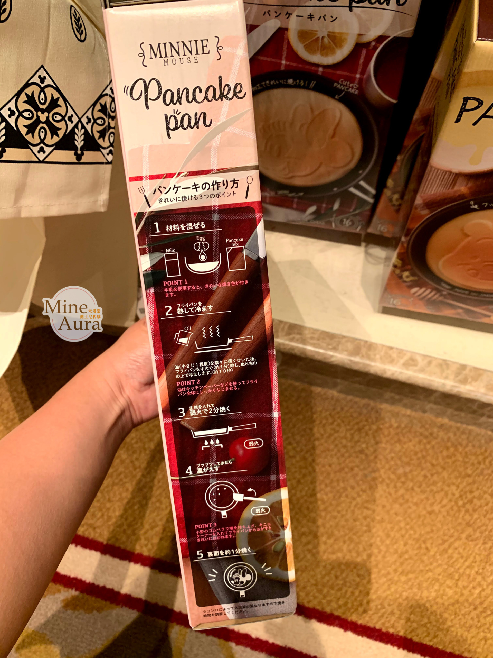 日本製 米妮 Minnie 大頭造型 鬆餅 煎鍋 廚房用品 -香港迪士尼樂園