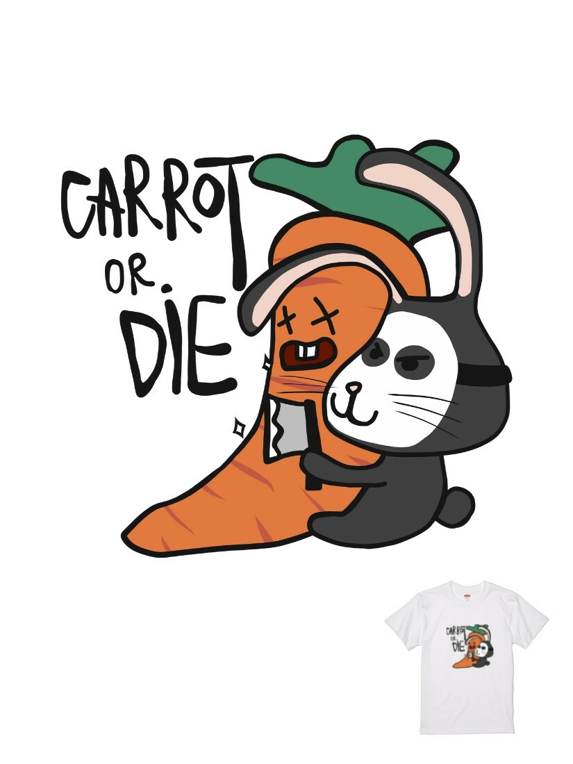 HOSE潮T｜203101151