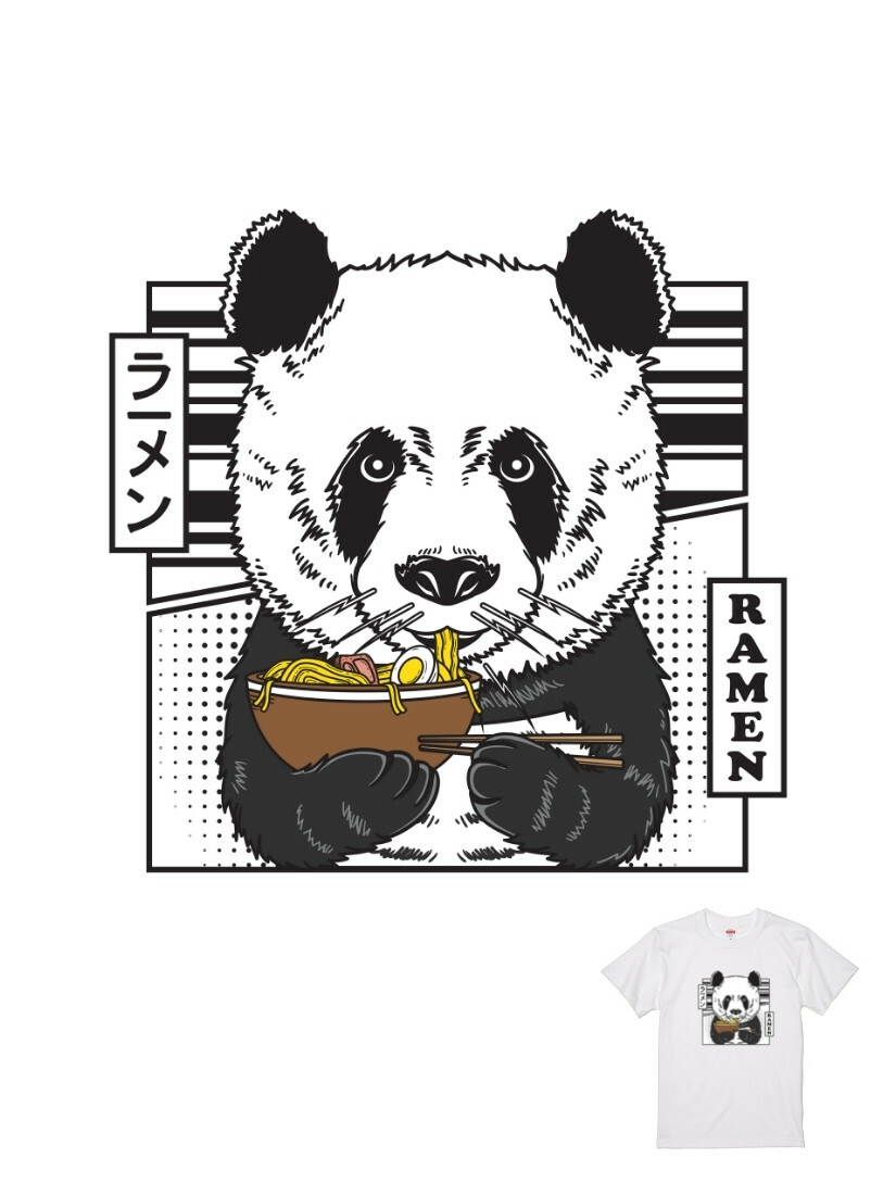 HOSE潮T｜203101154