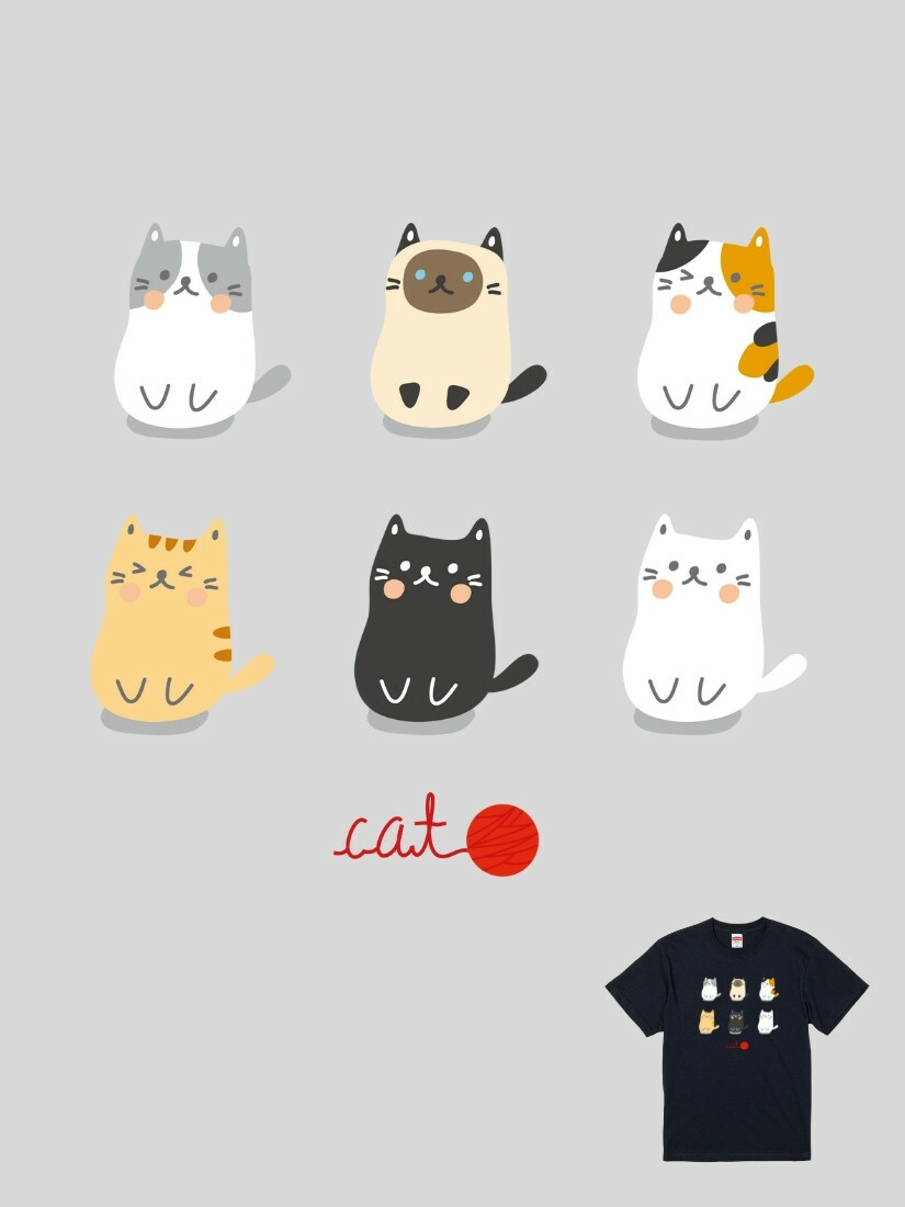 HOSE潮T｜203101118