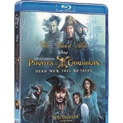 加勒比海盜5 : 惡靈啟航 (BD)