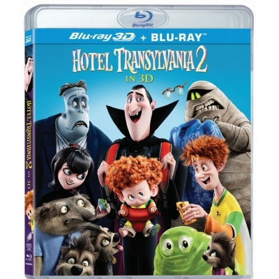 鬼靈精怪大酒店 2 (3D+2D)