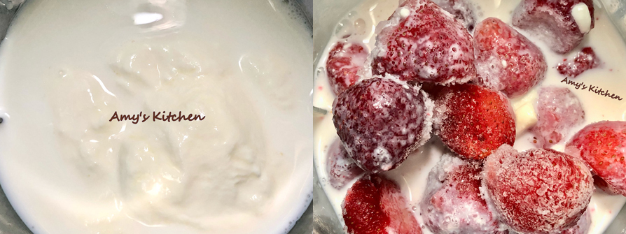 【草莓優格冰淇淋】Strawberry Yogurt Ice Cream