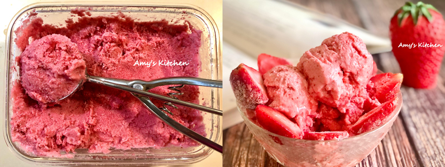 【草莓優格冰淇淋】Strawberry Yogurt Ice Cream
