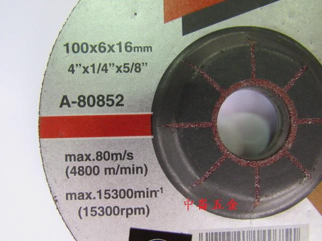 ＊中崙五金【附發票】Makita 牧田 紅色平面砂輪片(一盒25片) 研磨片 4" 厚度6MM A-80852