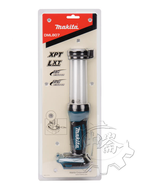 ＊中崙五金【附發票】牧田 18V LED工作燈 USB 全照明燈 DML807+電池選項BL1860 BL1830