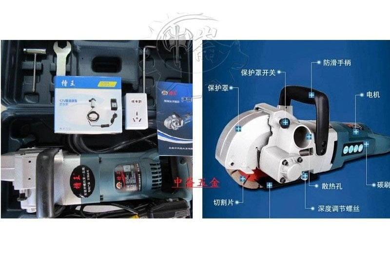 ＊中崙五金【缺貨中】CAO.W槽王開槽機 ZR3836 一次成型開槽 220V牆壁混泥土開槽 石材切割機