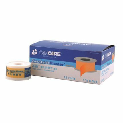 加護 氧化鋅膠布 1" x 5.5碼 (適合攀石, 健身, 拳擊等運動)