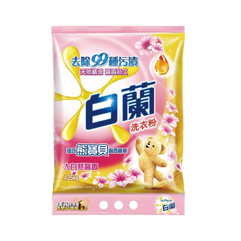 【白蘭】含熊寶貝馨香精華洗衣粉(花漾清新)4.25kg
