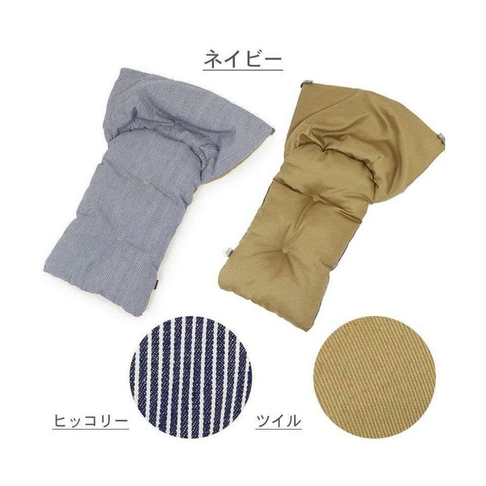 【Pet Paradise】 Pet Stroller Pad