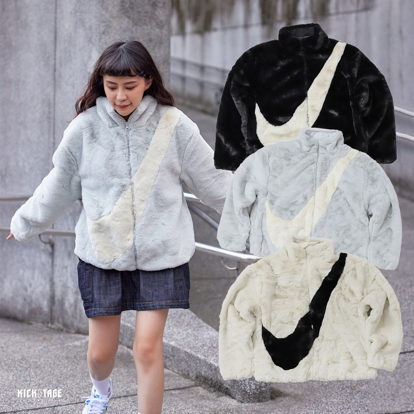 **特價商品售出不退換**女款 NIKE WMNS FUR JACKET 黑色 白色 寶寶藍 大勾 軟毛皮草外套 毛毛外套【CU6559】【DO3792】NKFUR