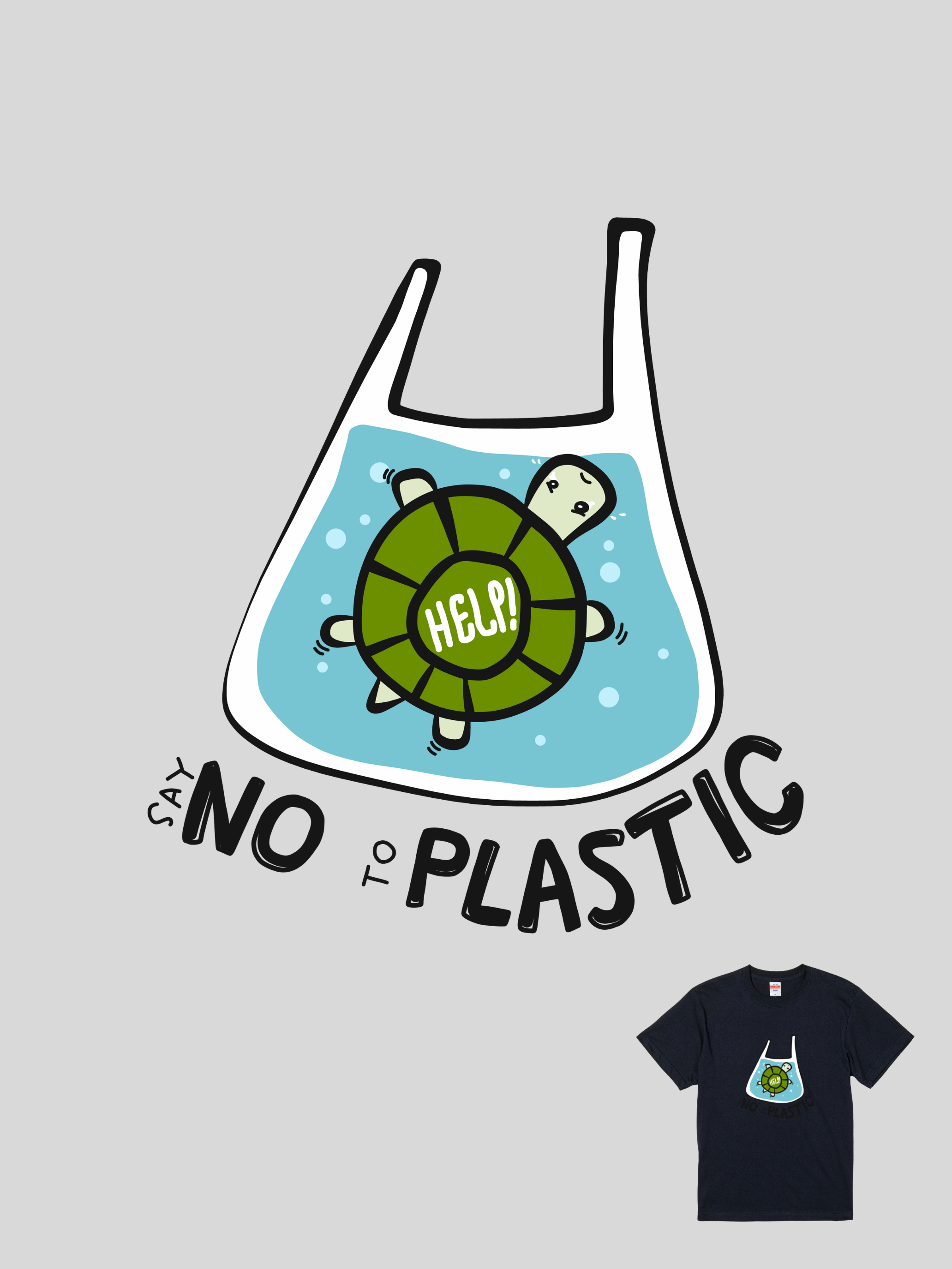 HOSE潮T | 204101103