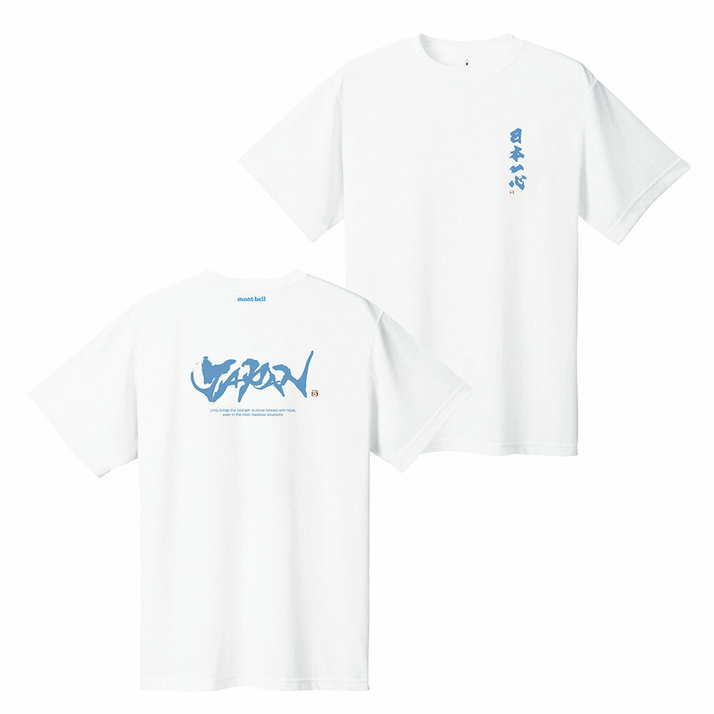 【XL Size 區】montbell: 現貨 Wickron Tee