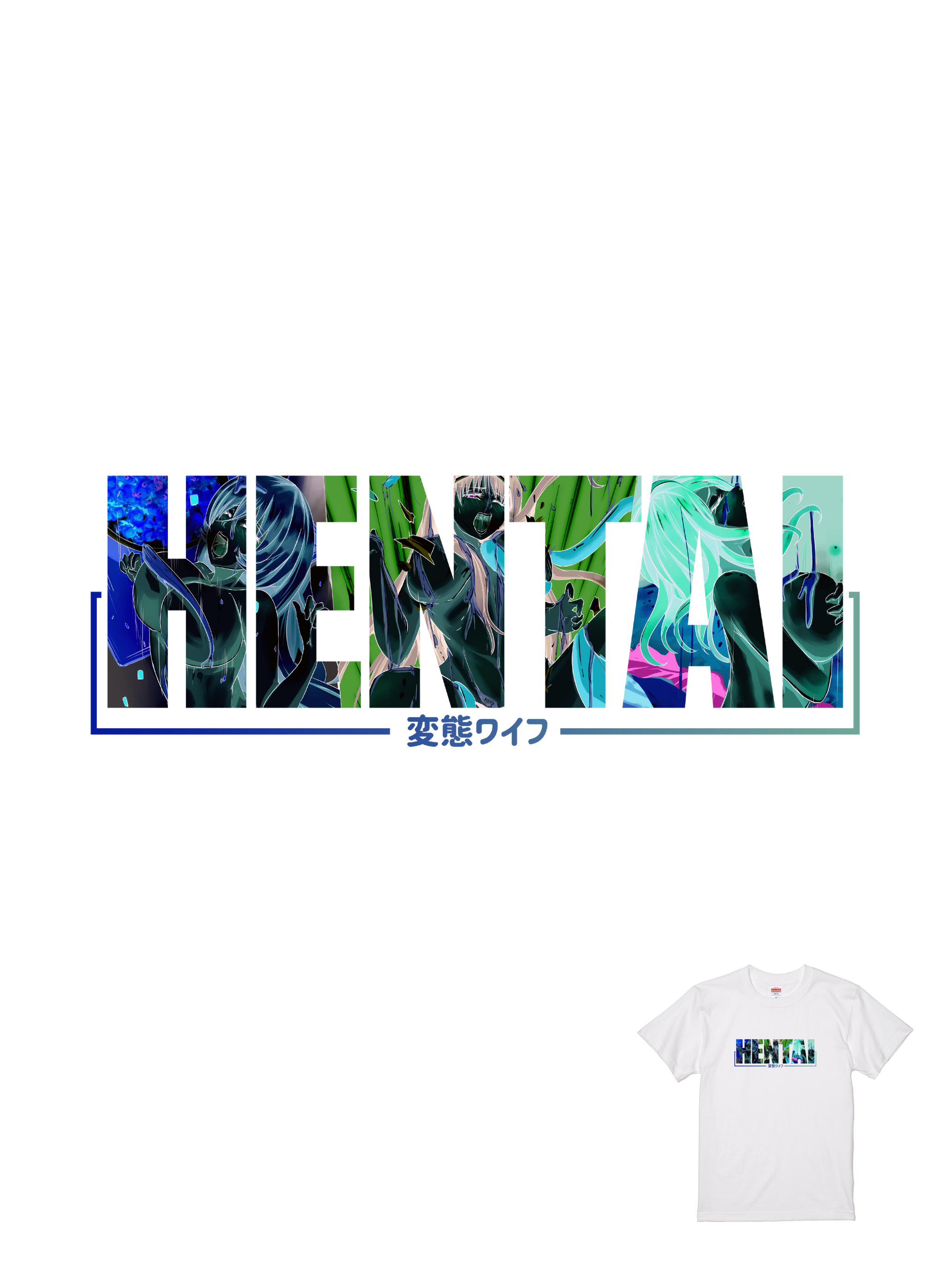 HOSE潮T | 205101107