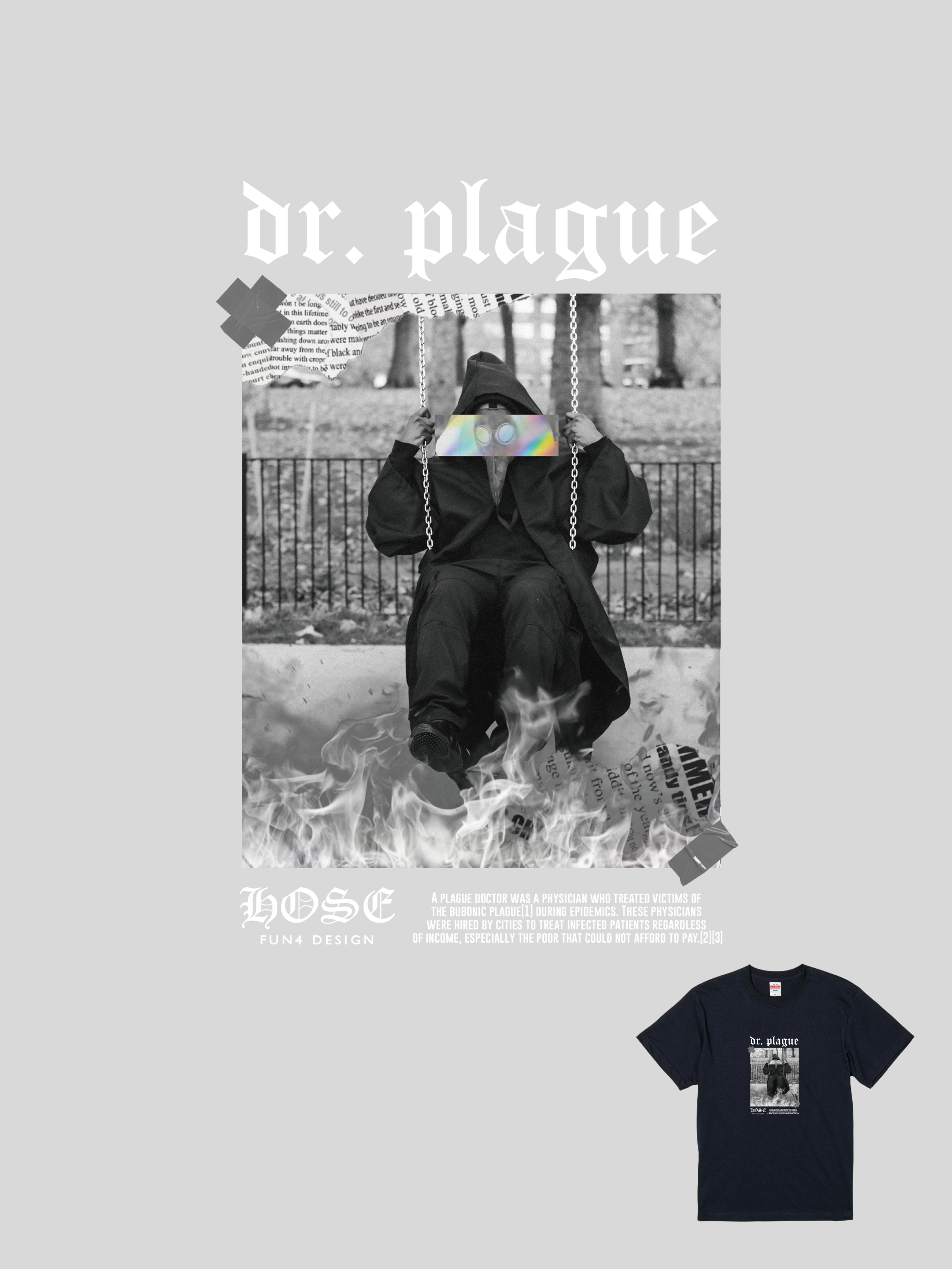 HOSE潮T | 205101101