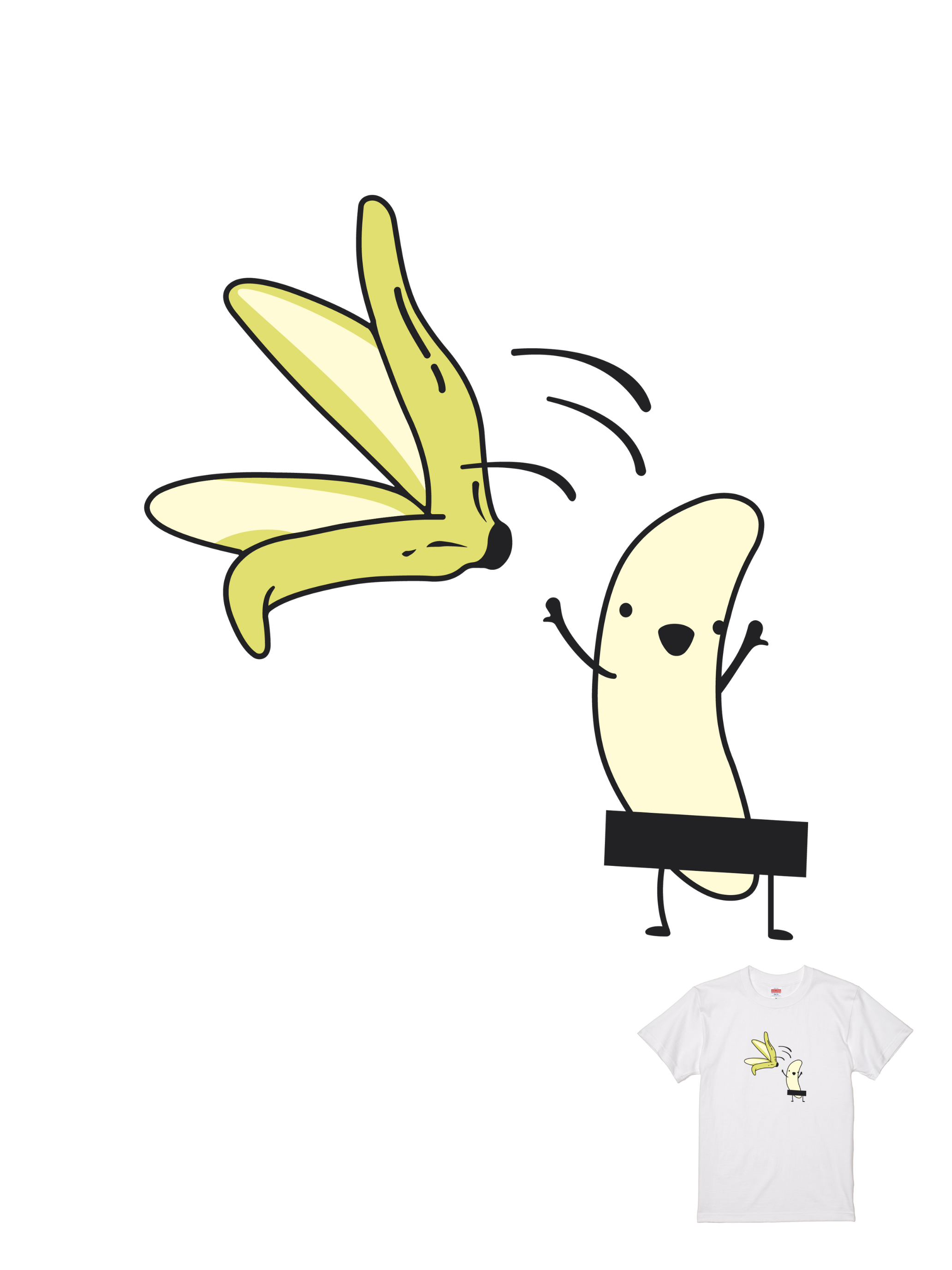 HOSE潮T | 204101114