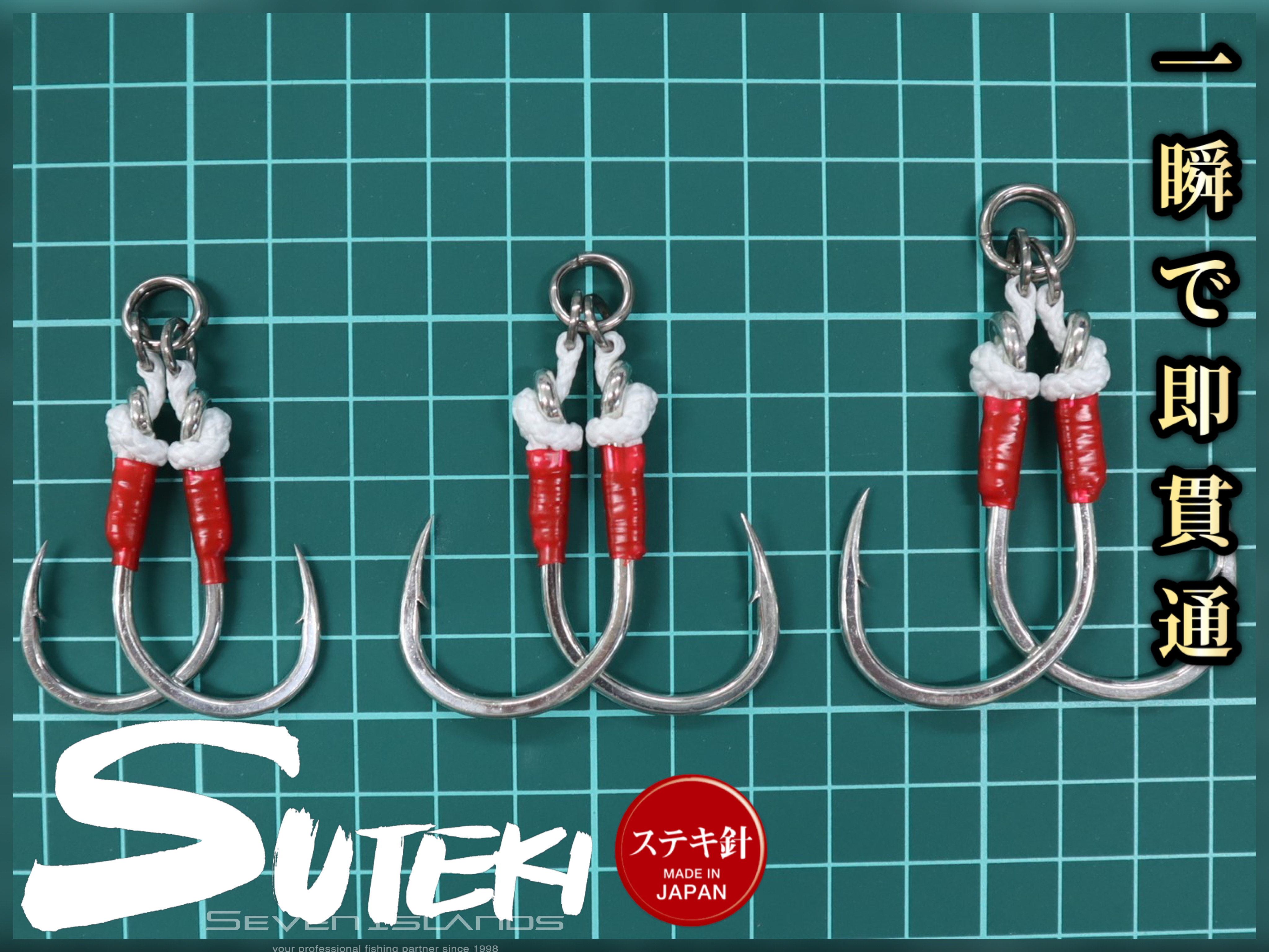 コイケシュリンプミニ HIDEUP ハイドアップ