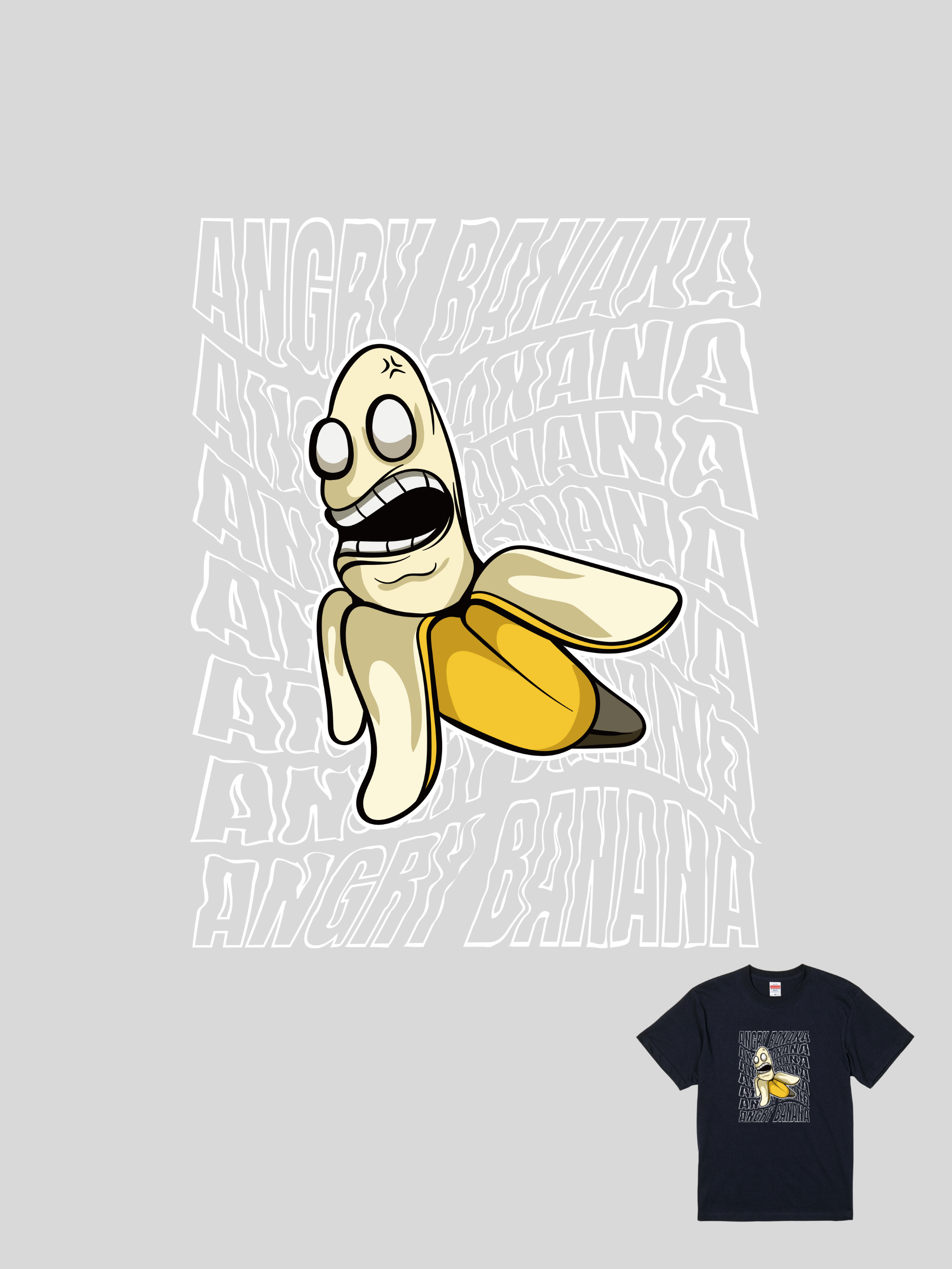 HOSE潮T | 205101117