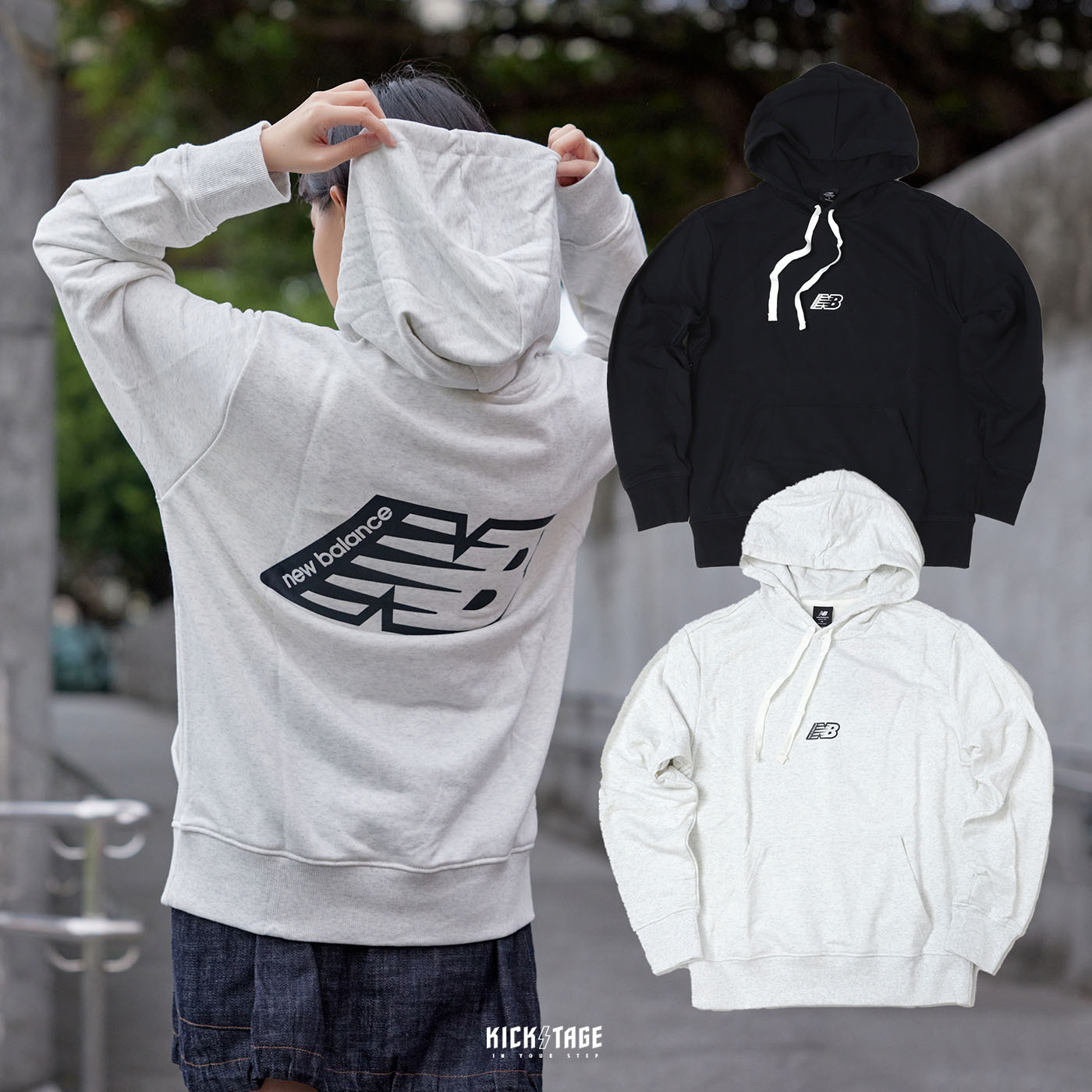 **特價商品售出不退換**男女款 NEW BALANCE ESS Fleece HOODIE 白灰 黑色 大LOGO 毛巾底 帽T【AMT23511】NBESS