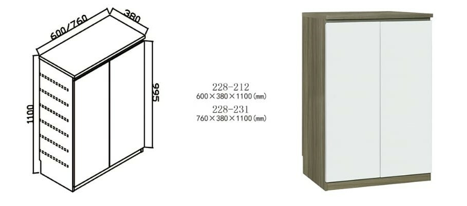 228系列 棕木色配亮光白鞋櫃