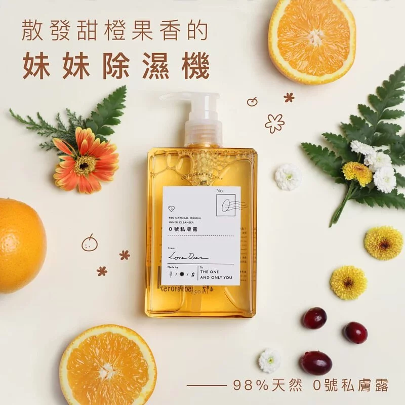 Love Dear:【女性專用】0號私膚沐浴露 女生寵愛組 雙瓶優惠