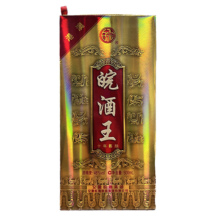 皖酒王 46度 500ml
