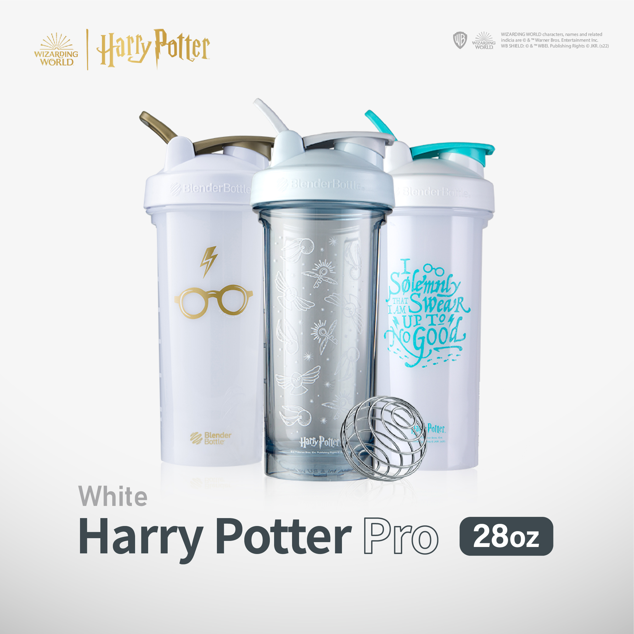 Harry Potter White & Gold Blender Bottle, 28 Oz.