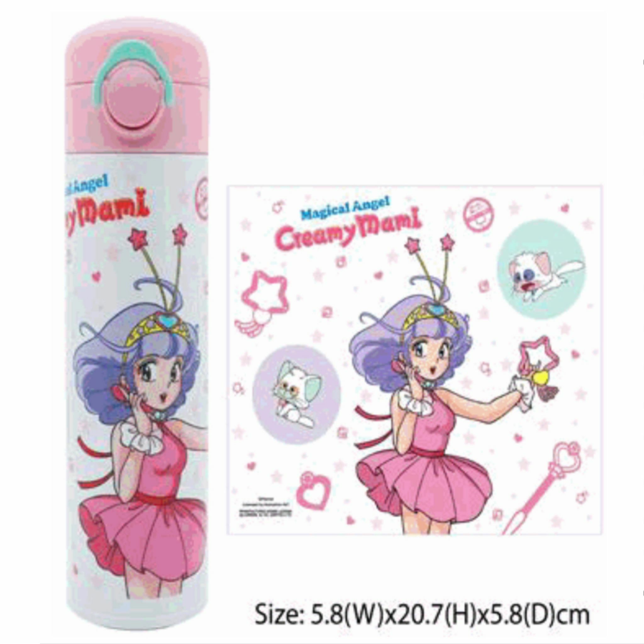 我係小忌廉350ml保溫水樽