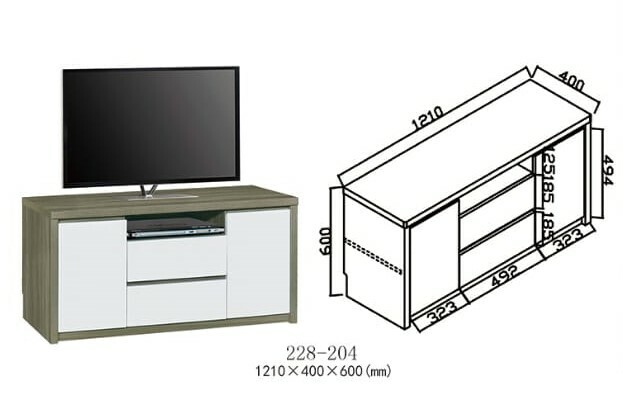 228系列 棕木色配亮光白 4尺電視地櫃 (可加配上座)