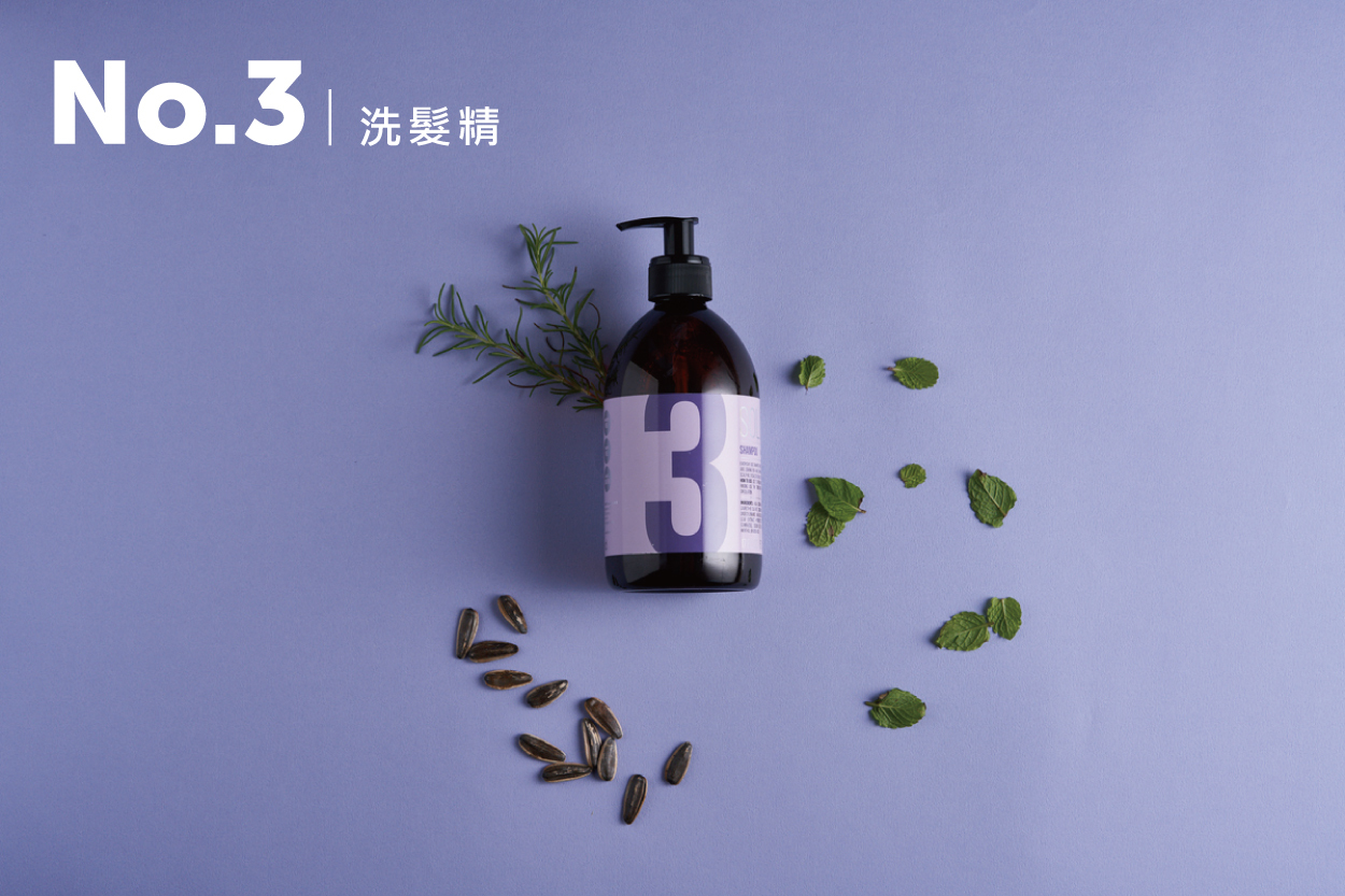 No.3 洗髮精 (敏感性) 500ml