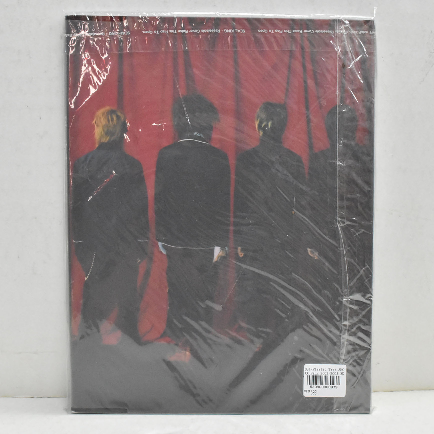 二手Plastic Tree SHOXX FiLE 2002-2005 寫真冊539900000979 再