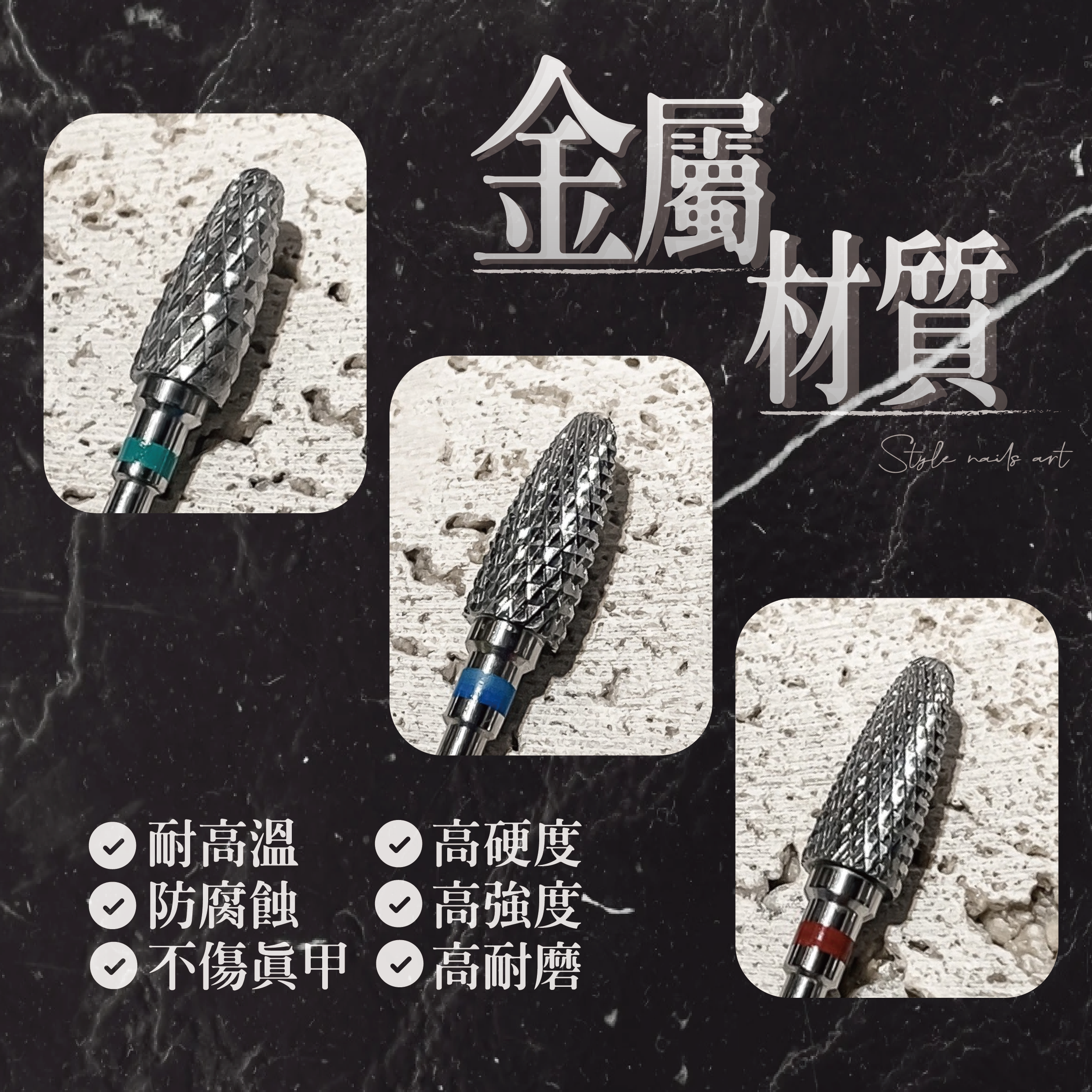 美展優惠🌼【磨頭】卸甲鳳梨磨頭