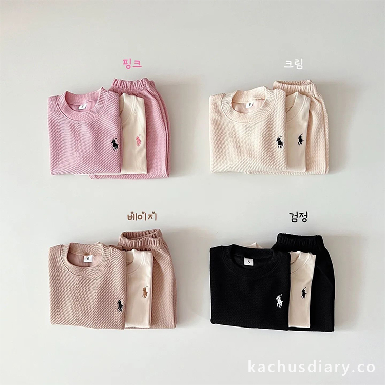 2022 RL three-piecen Set