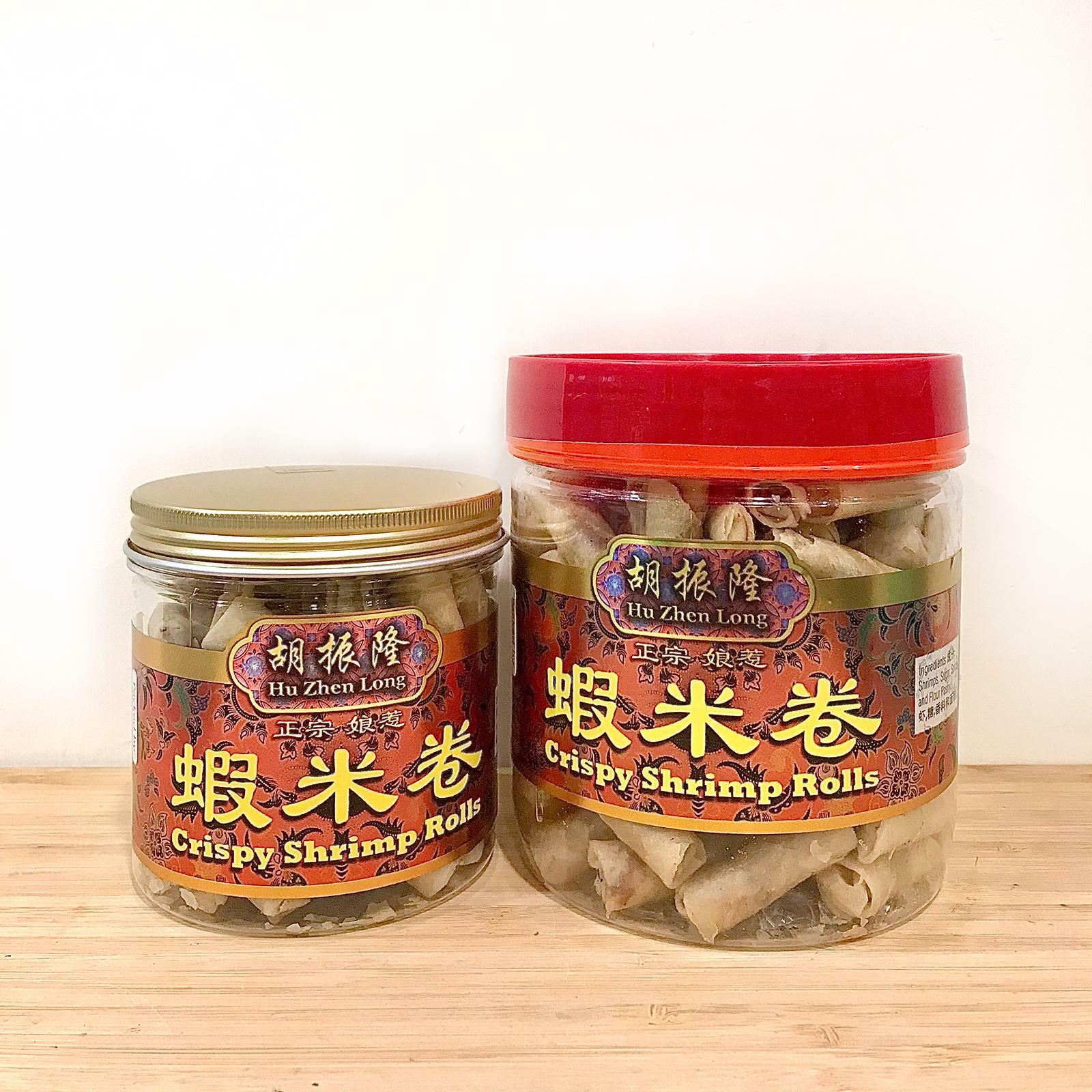 Hu Zhen Long Crispy Shrimp Rolls